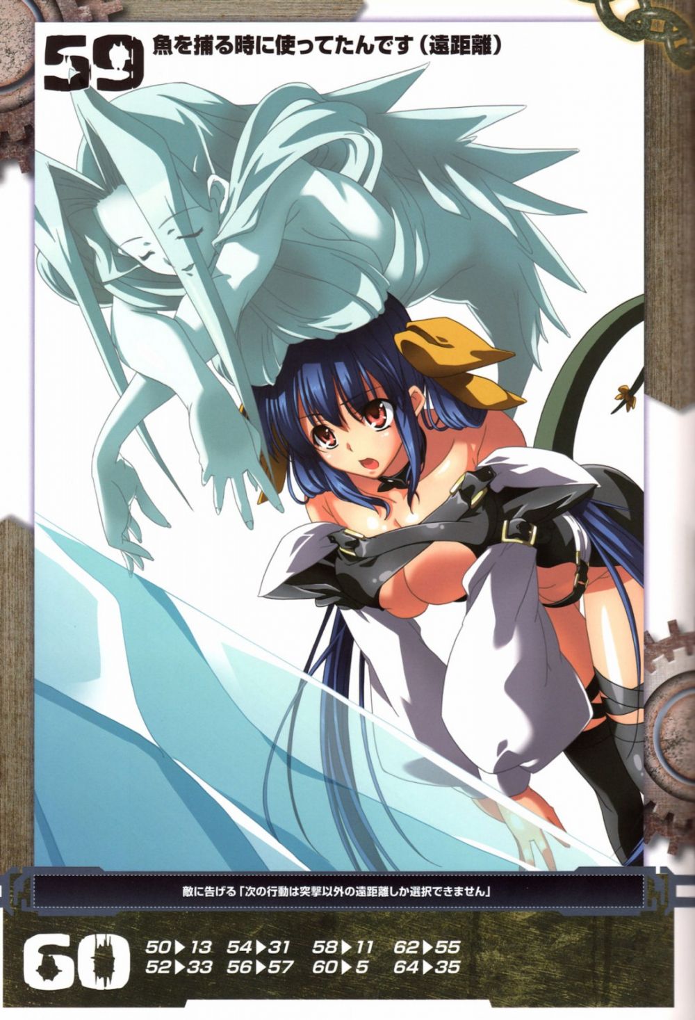 Image #32