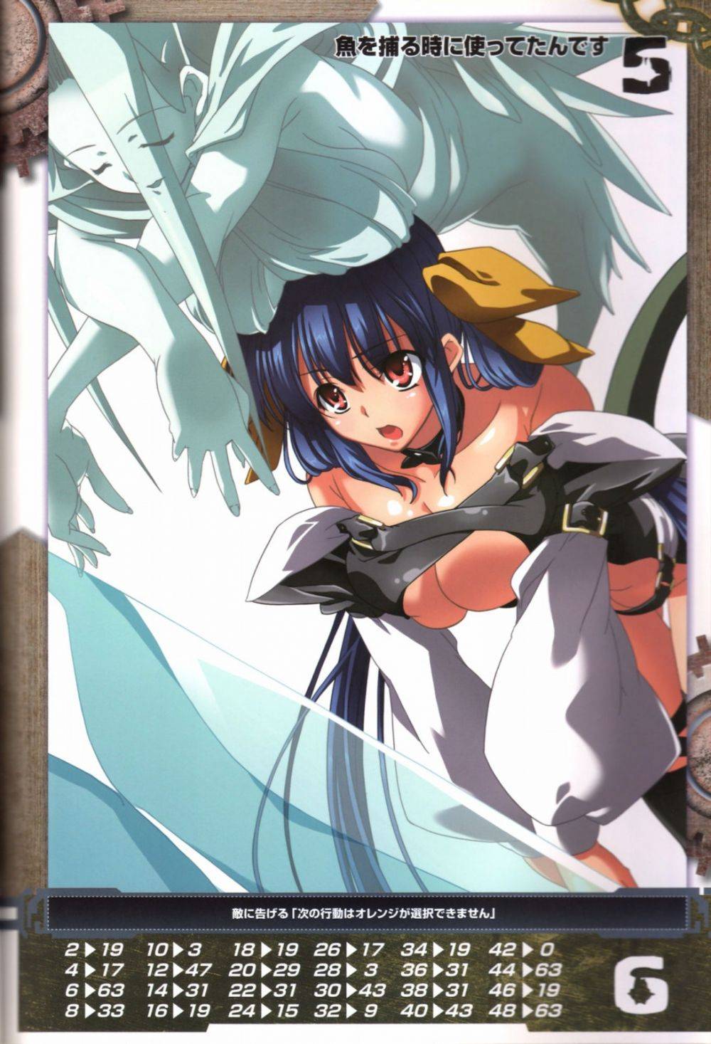 Image #5