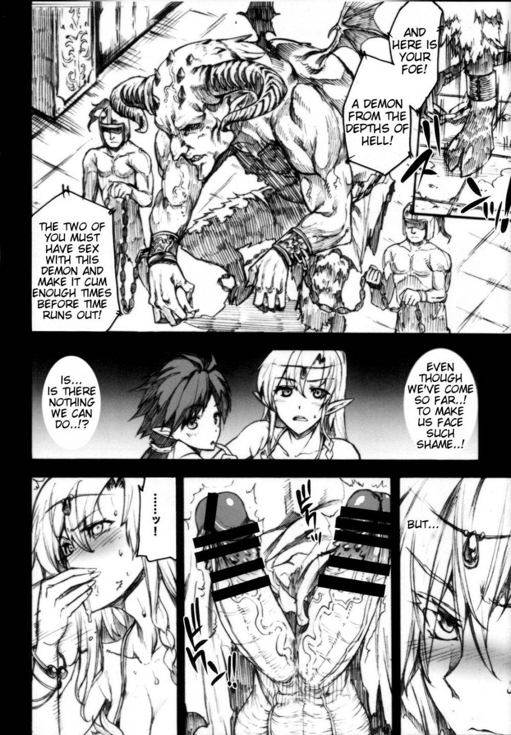 Image #11