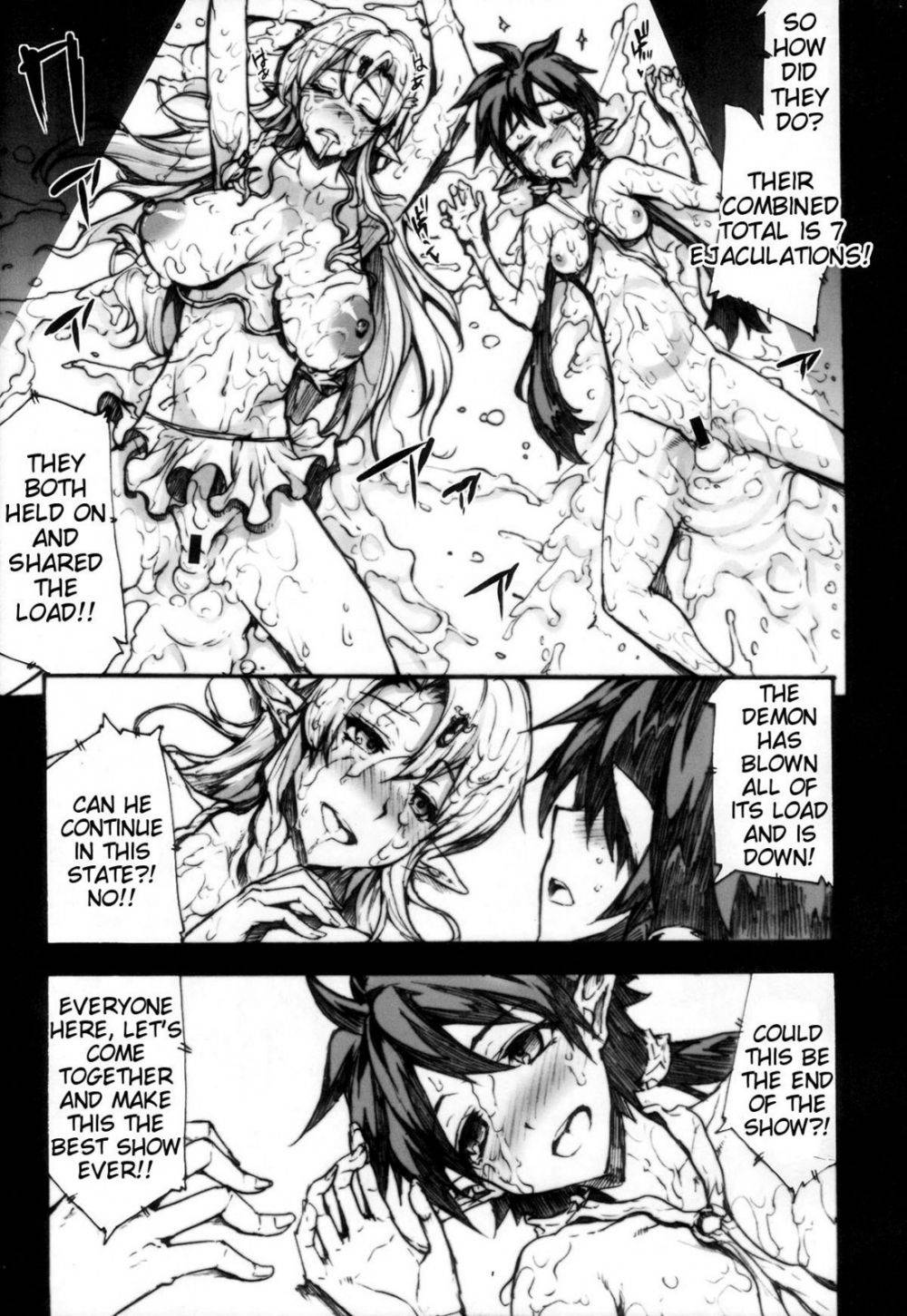 Image #24