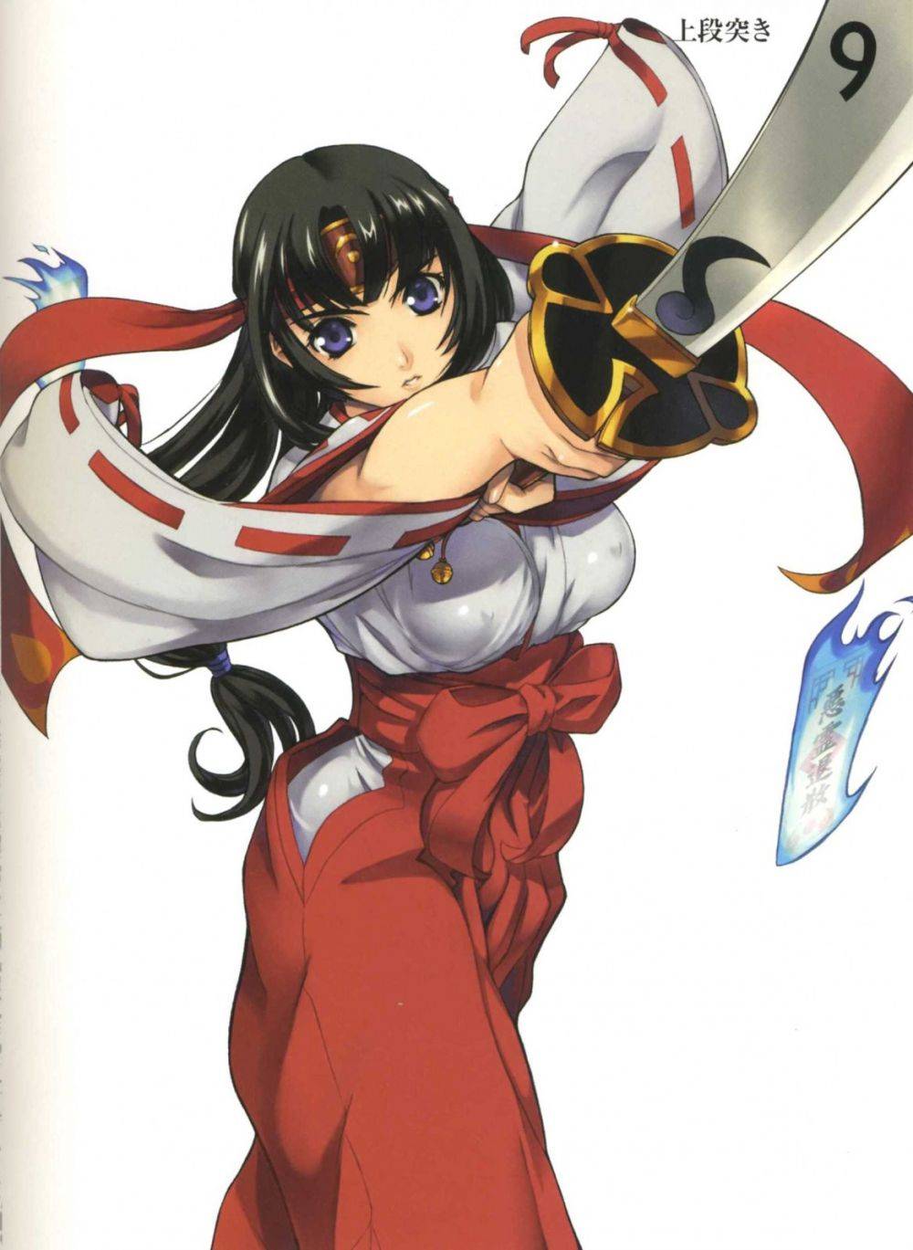 Image #10