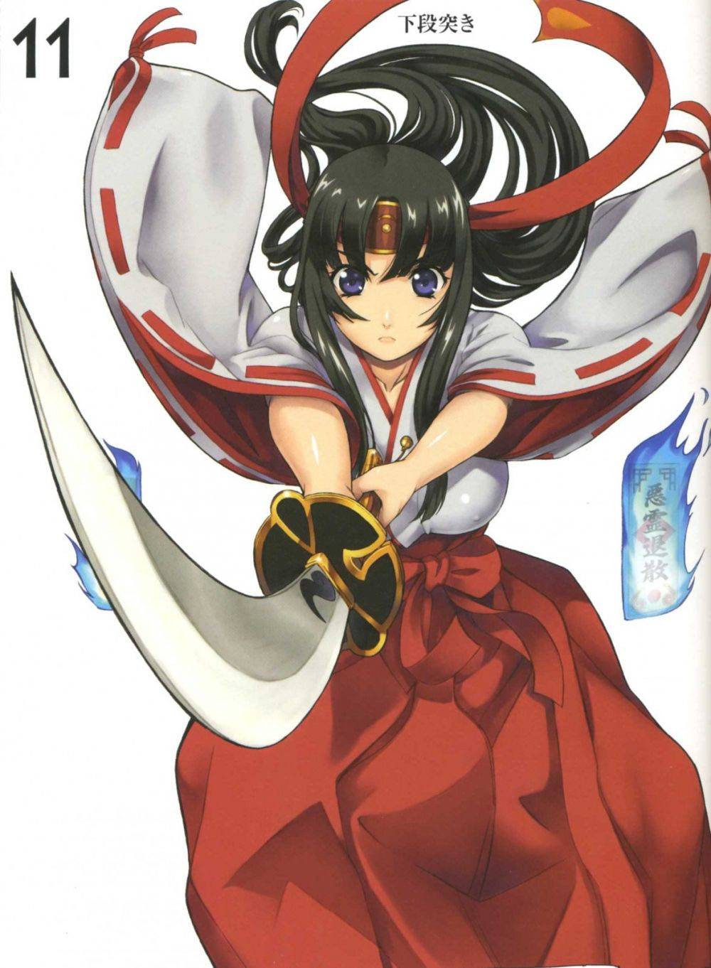 Image #11