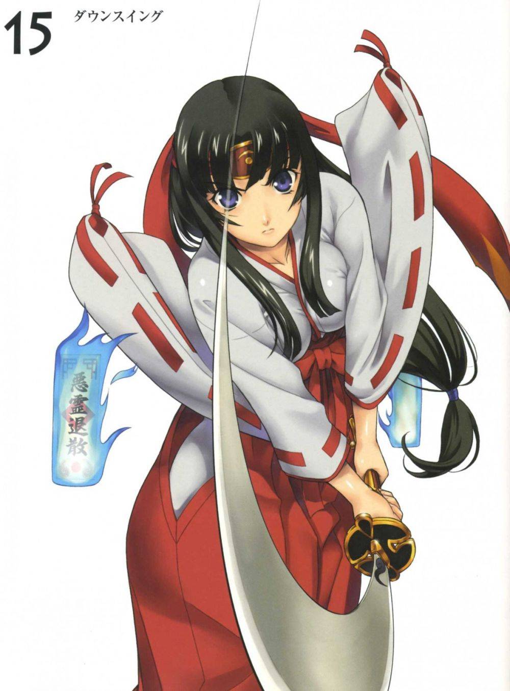Image #13