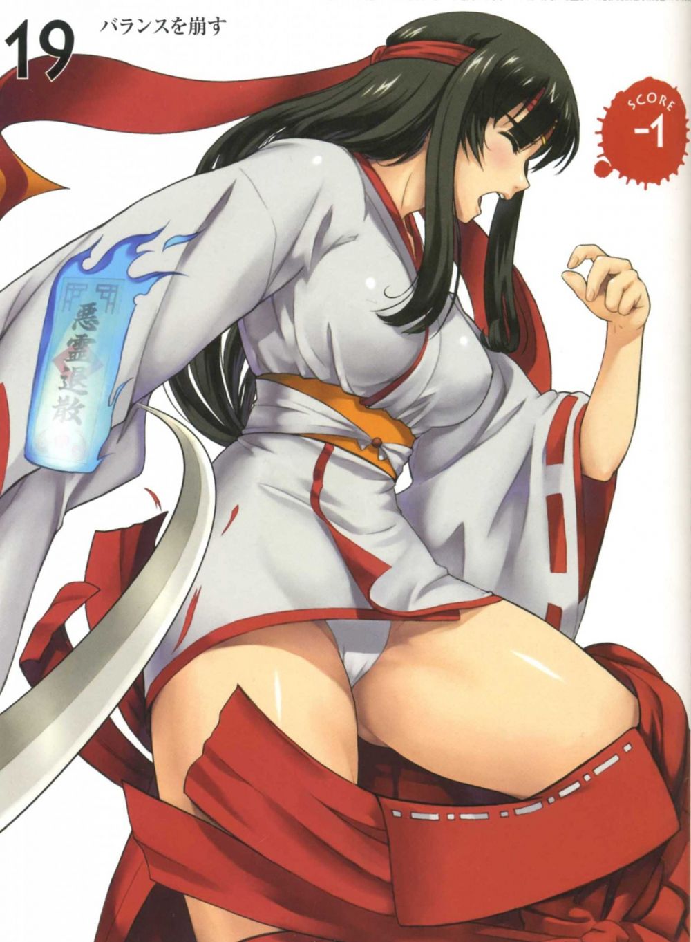 Image #15