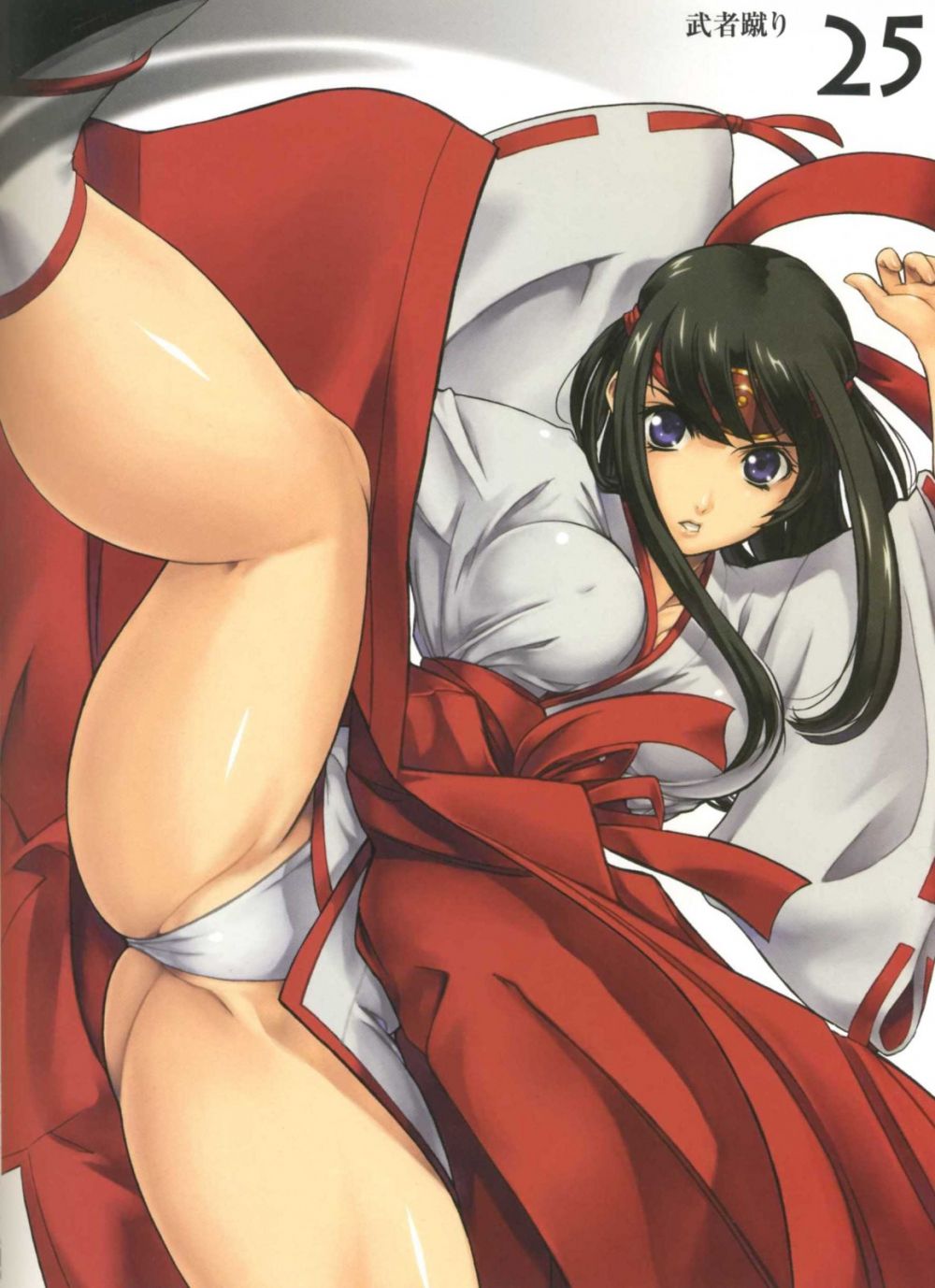 Image #18