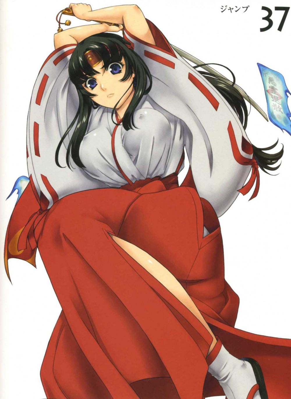 Image #24