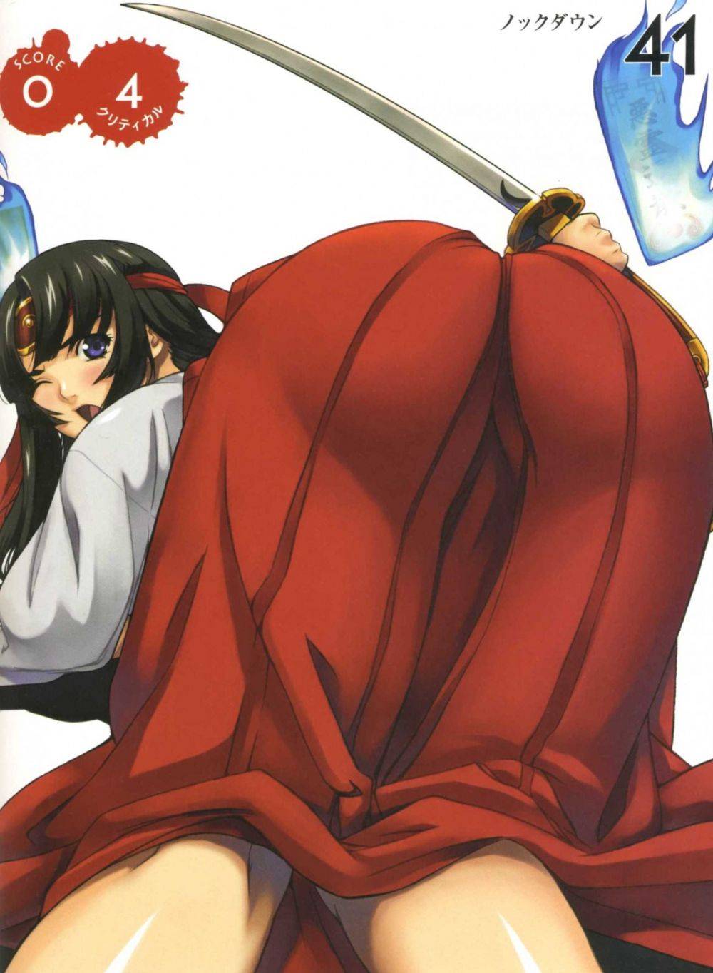 Image #26