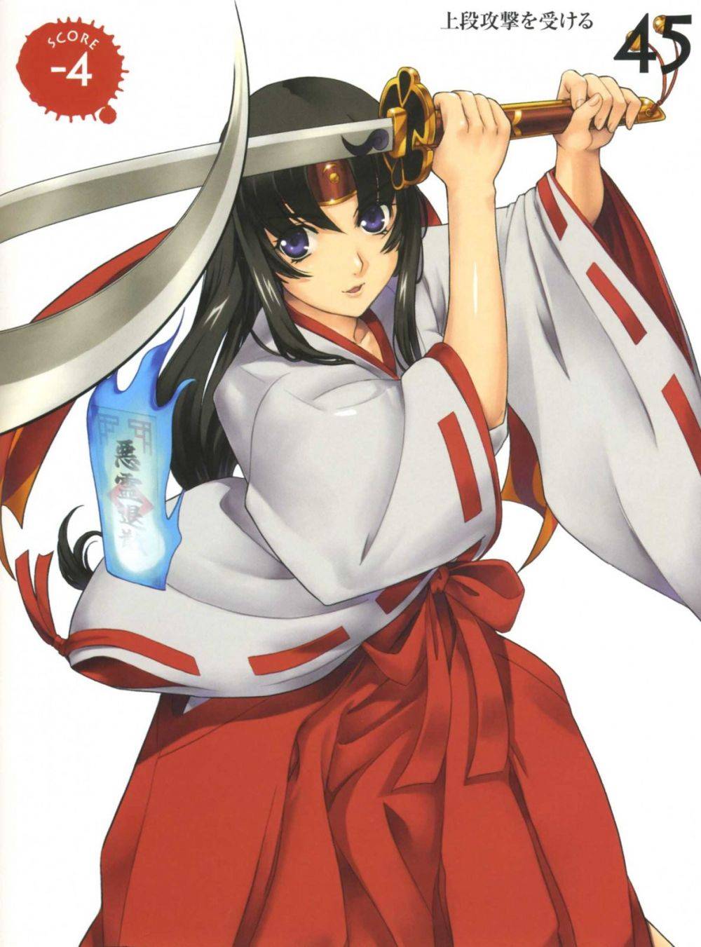 Image #28