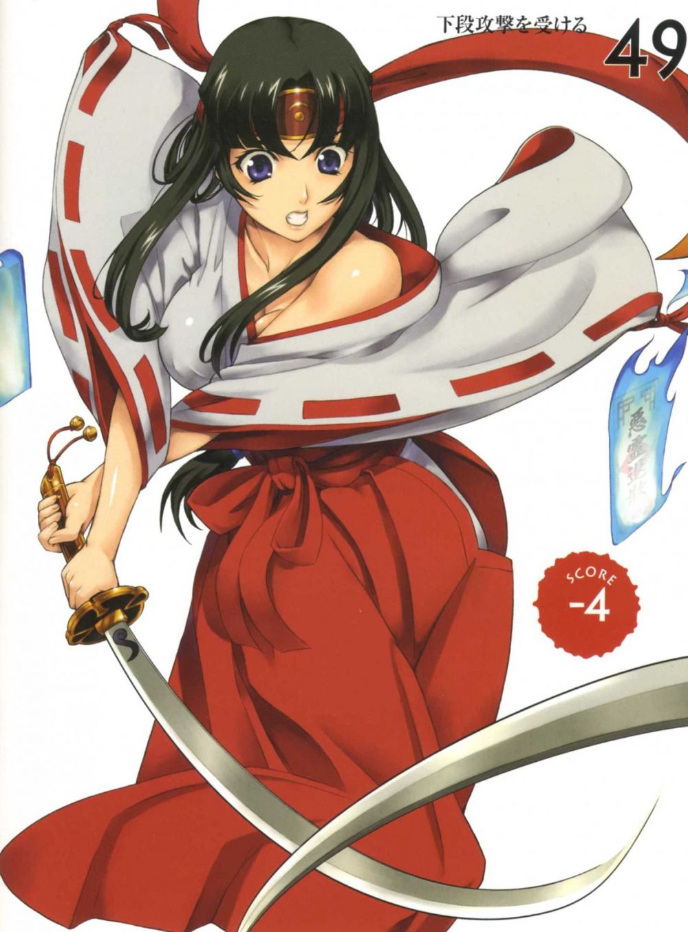 Image #30