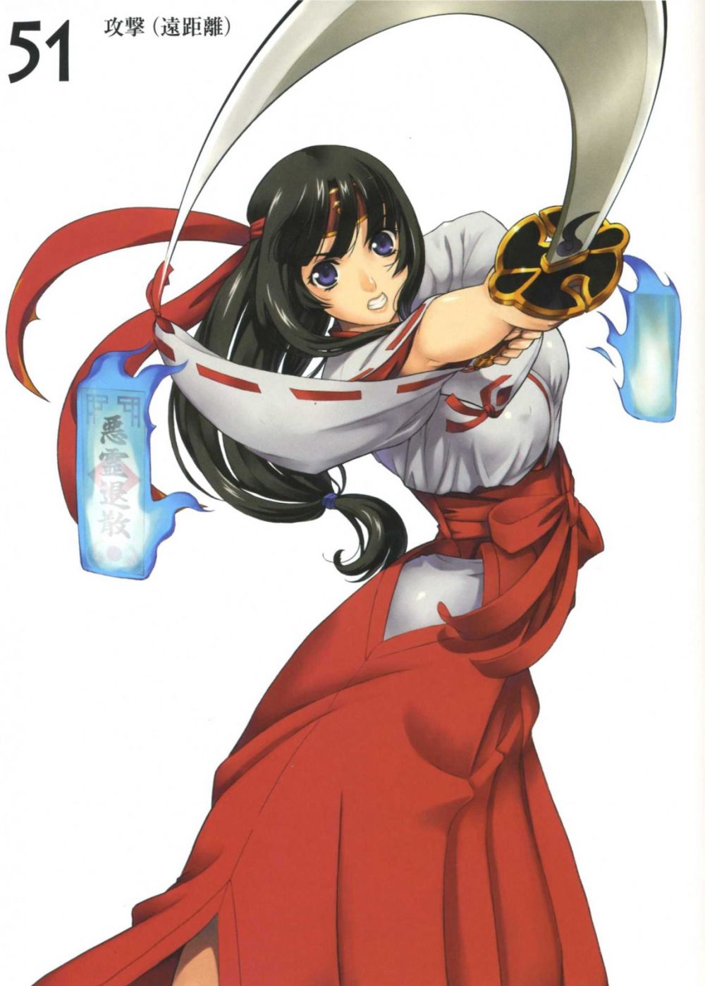 Image #31