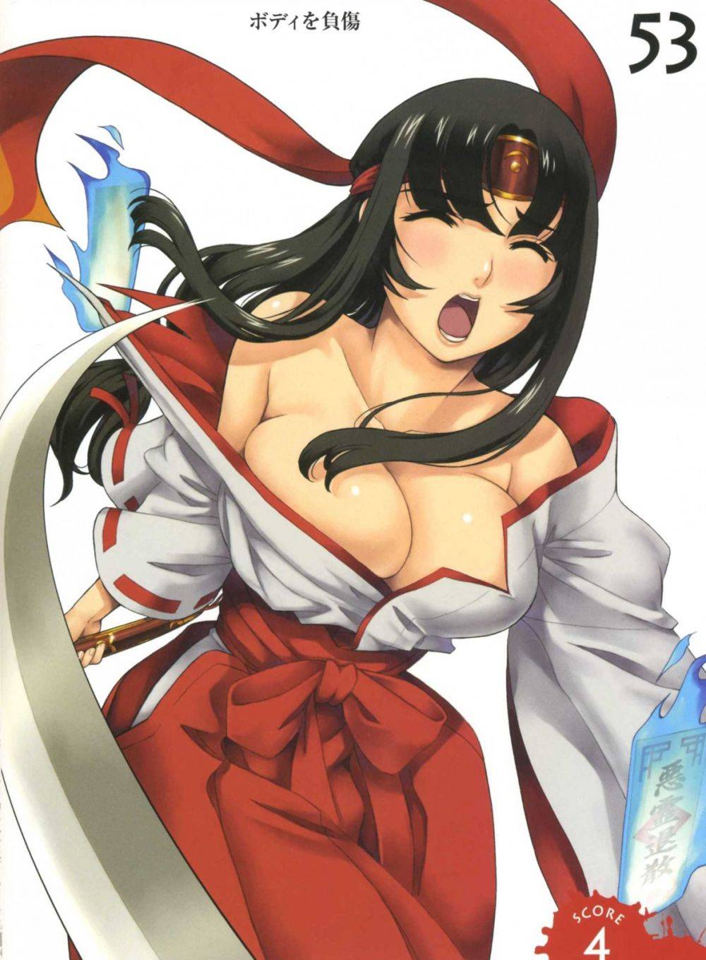 Image #32