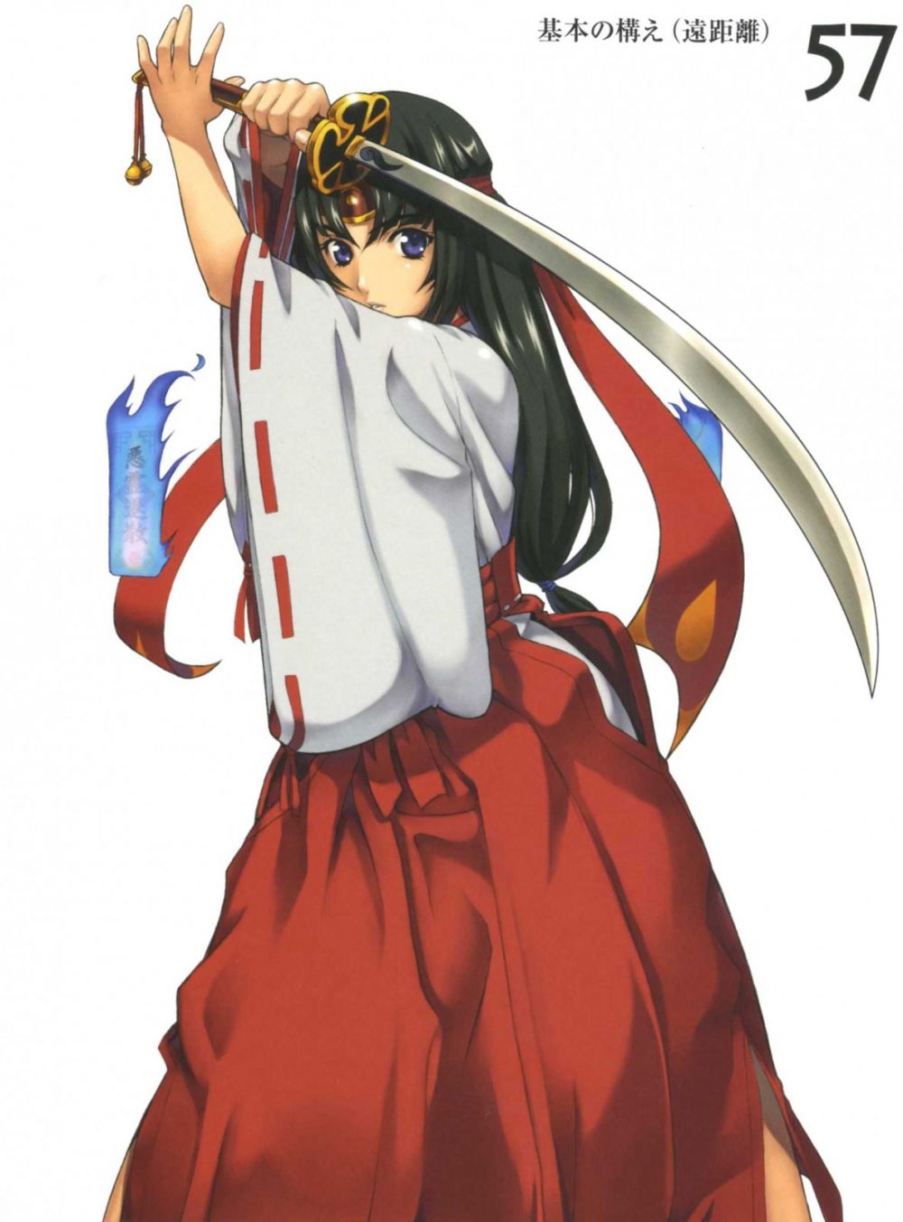 Image #34
