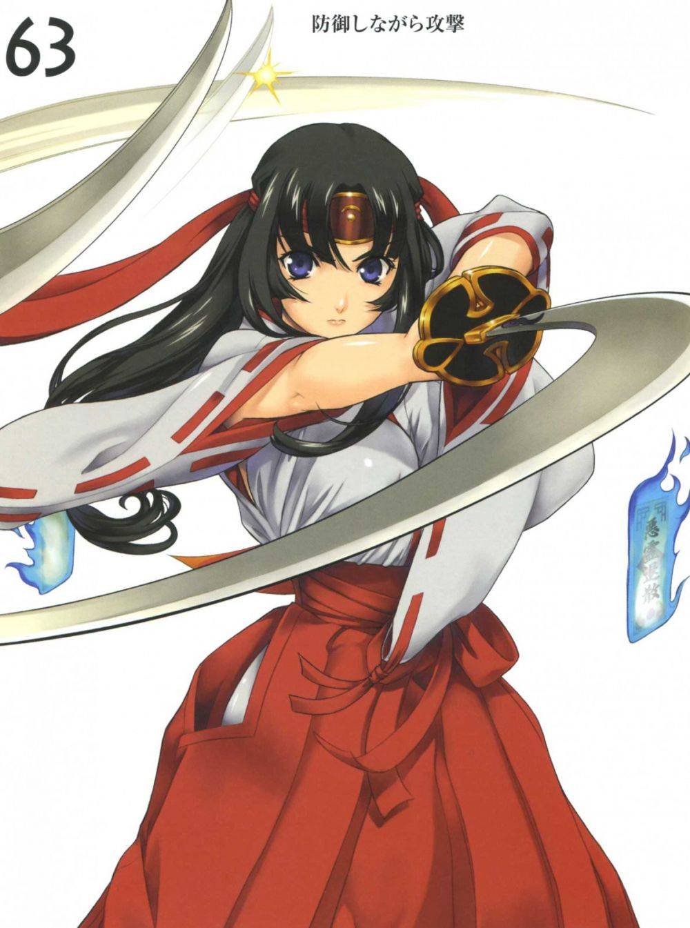 Image #37