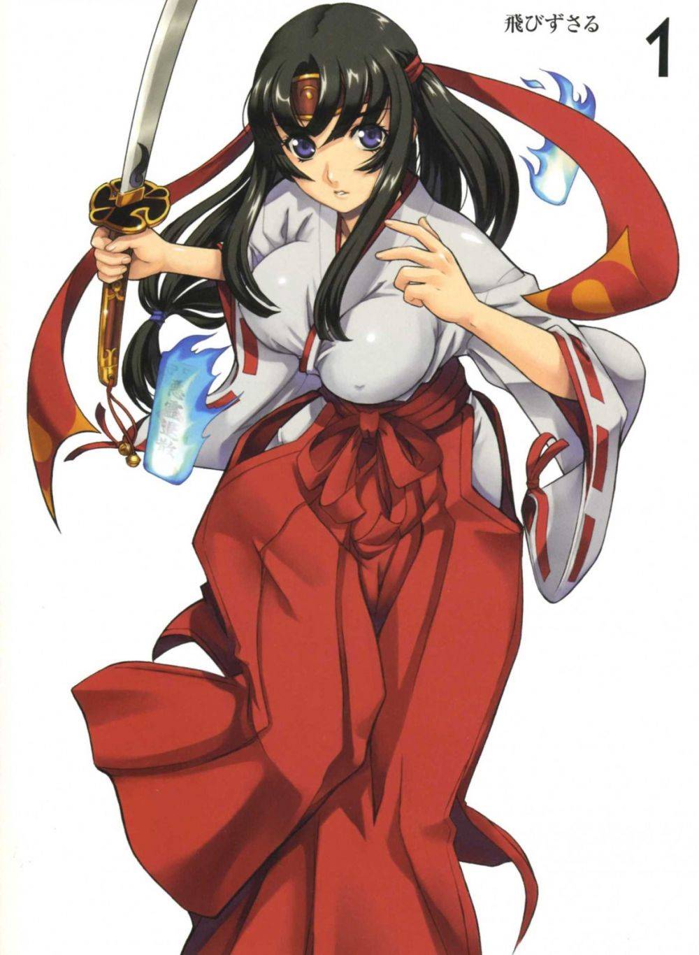 Image #6