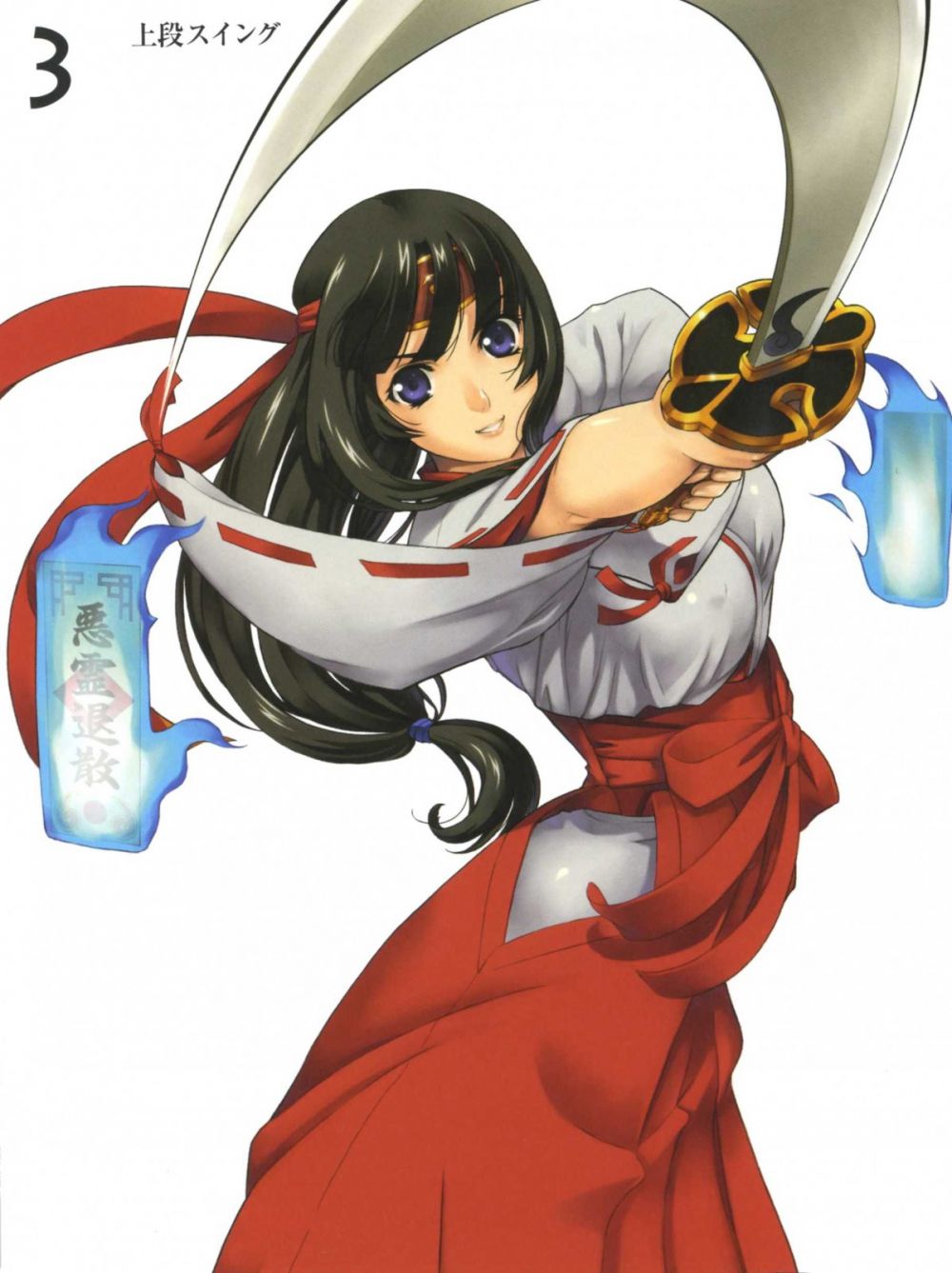 Image #7