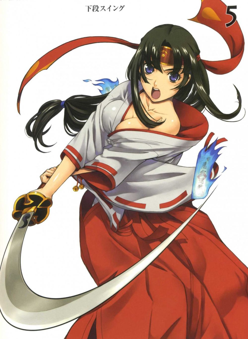 Image #8