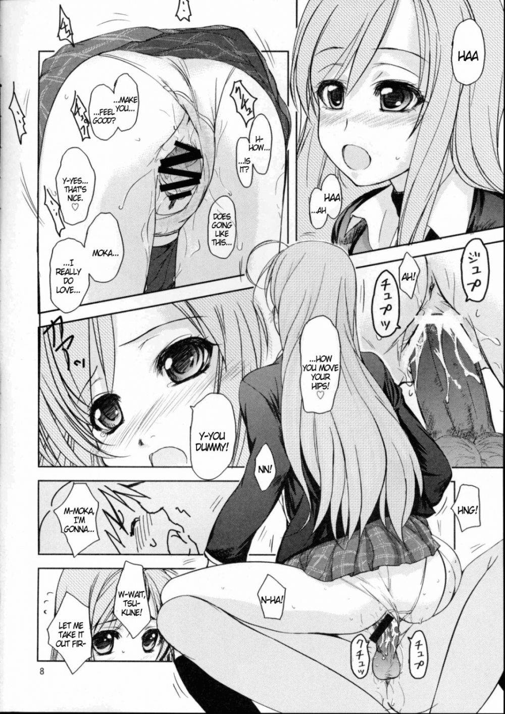 Image #8