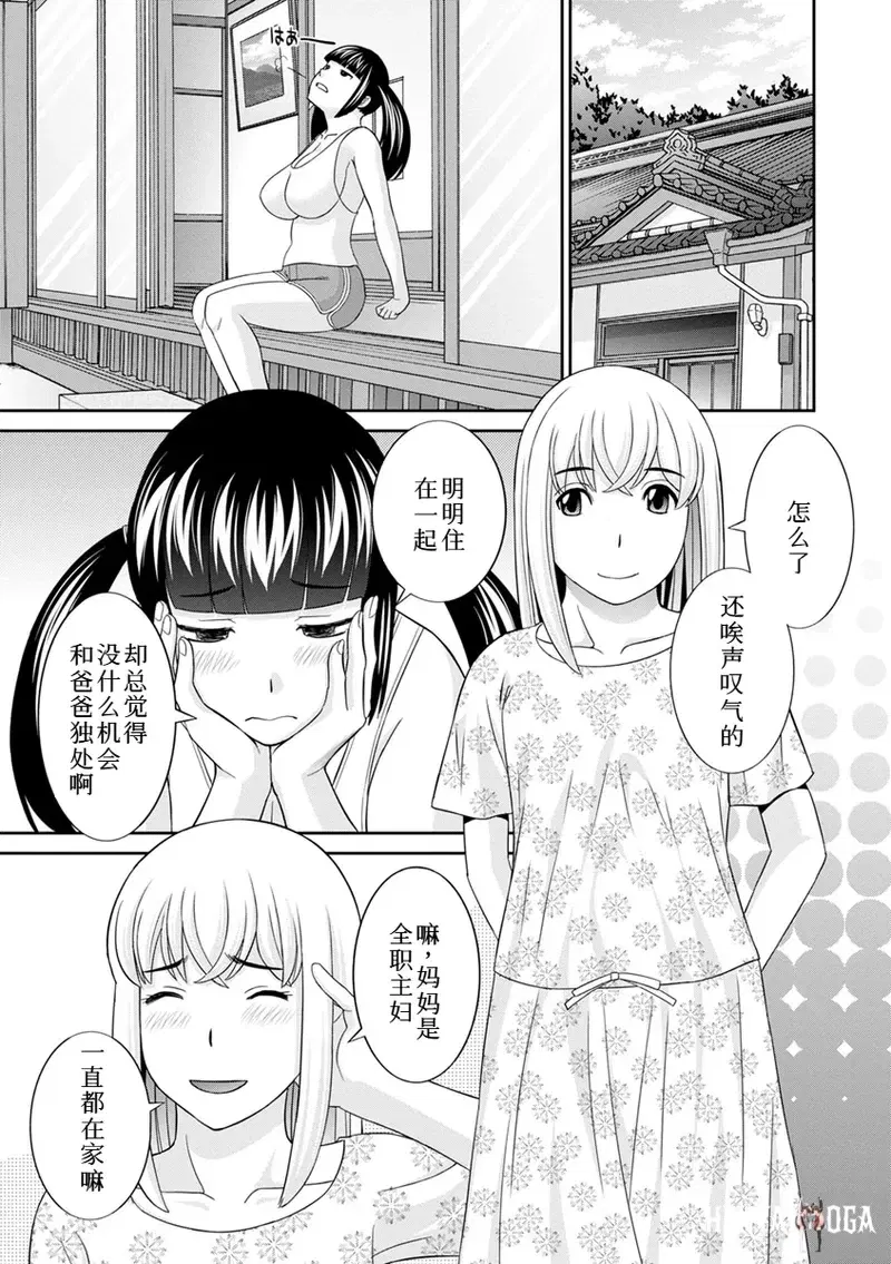 Image #19