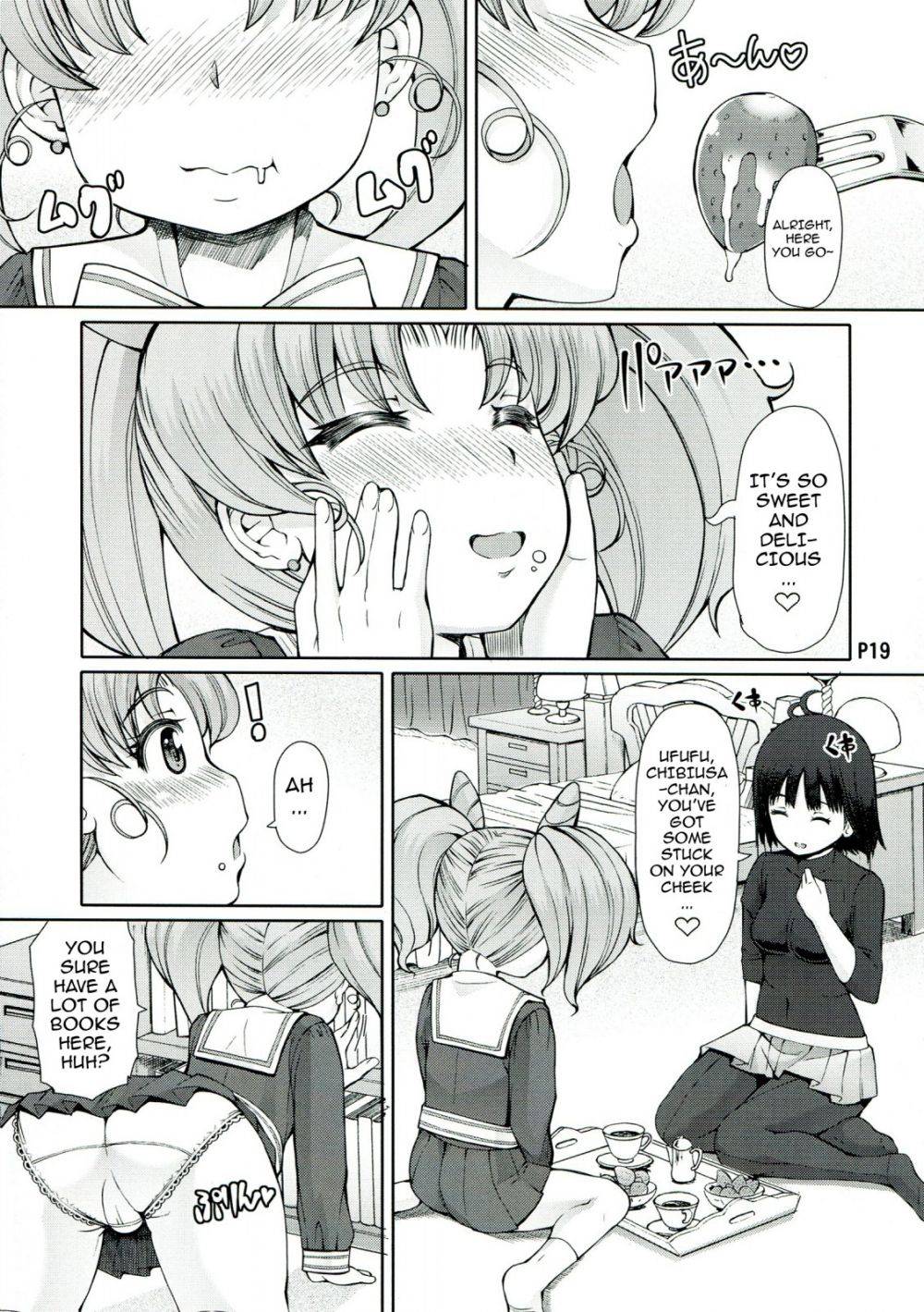 Image #20