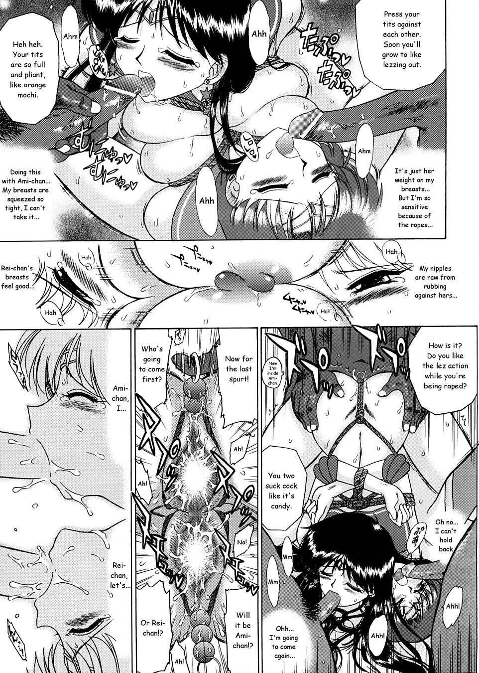 Image #14