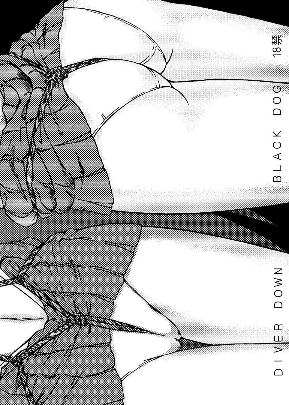 Image #18