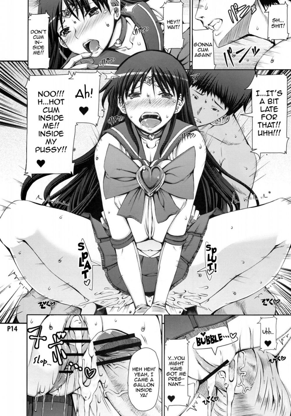 Image #15