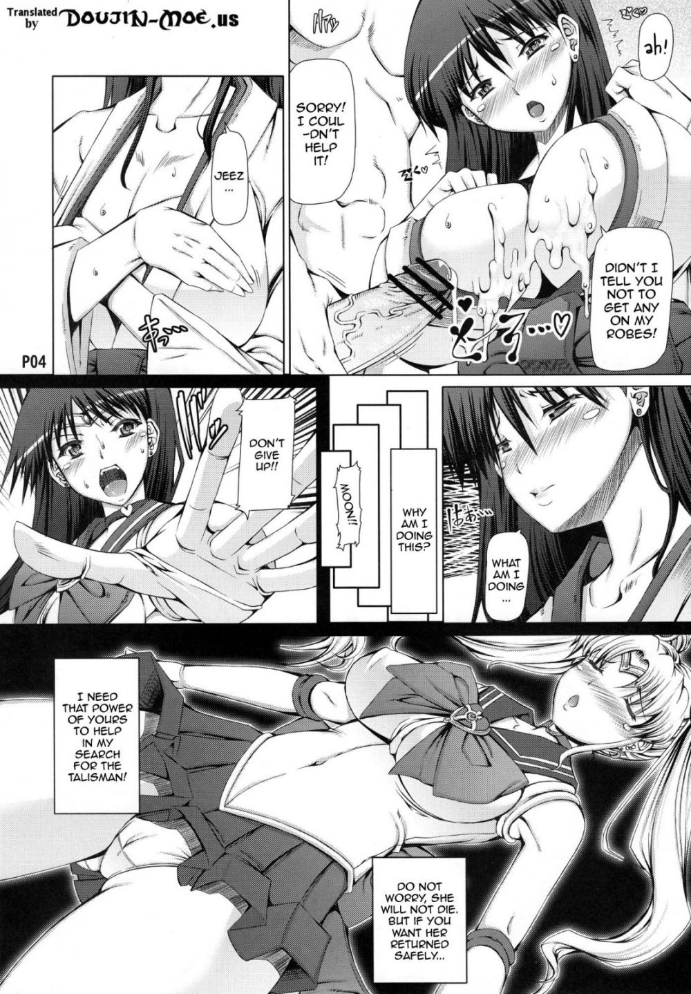 Image #5