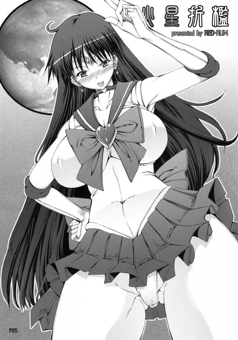 Image #6