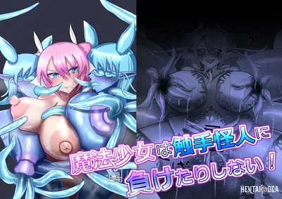 (Saquê Aoki) As garotas mágicas não perdem para os monstros mutantes! - Galeria Hentai