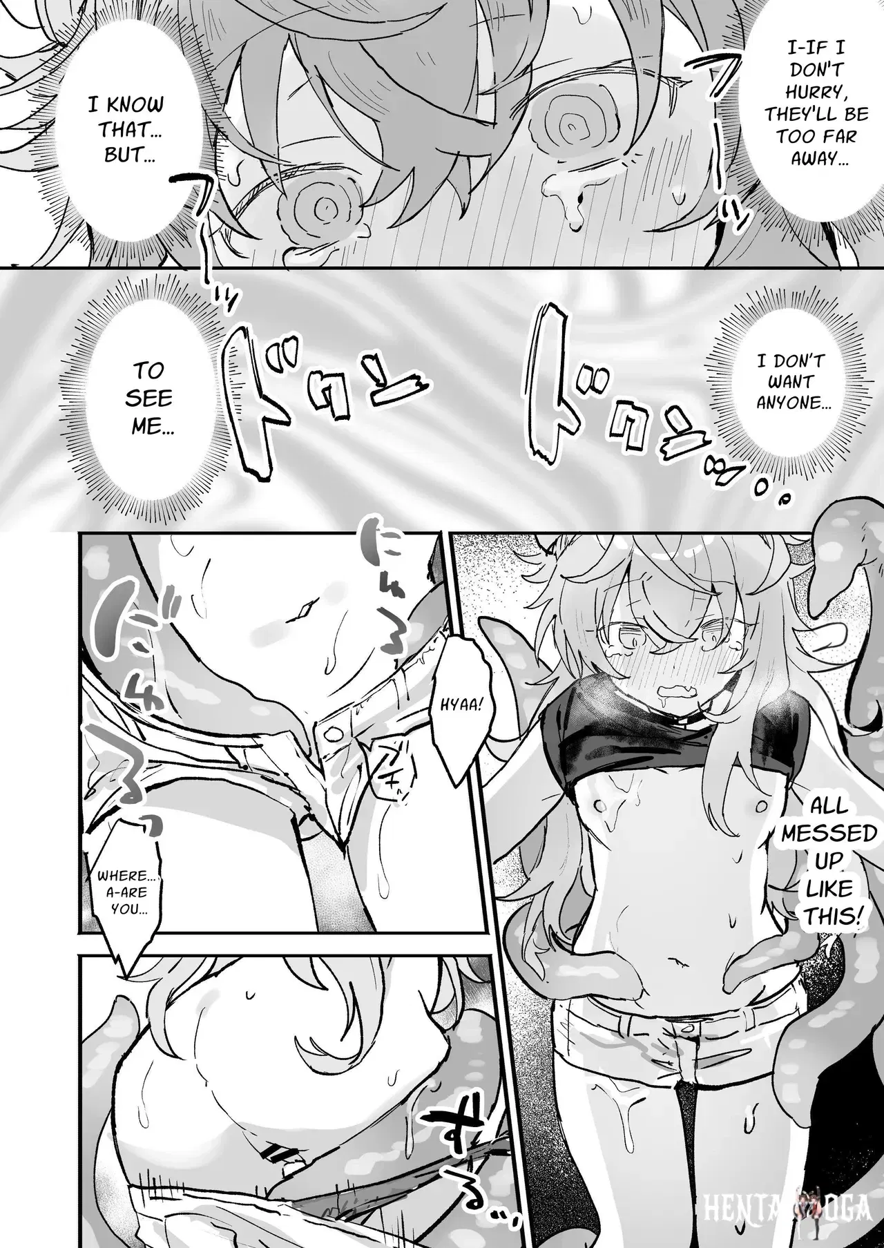 Image #15