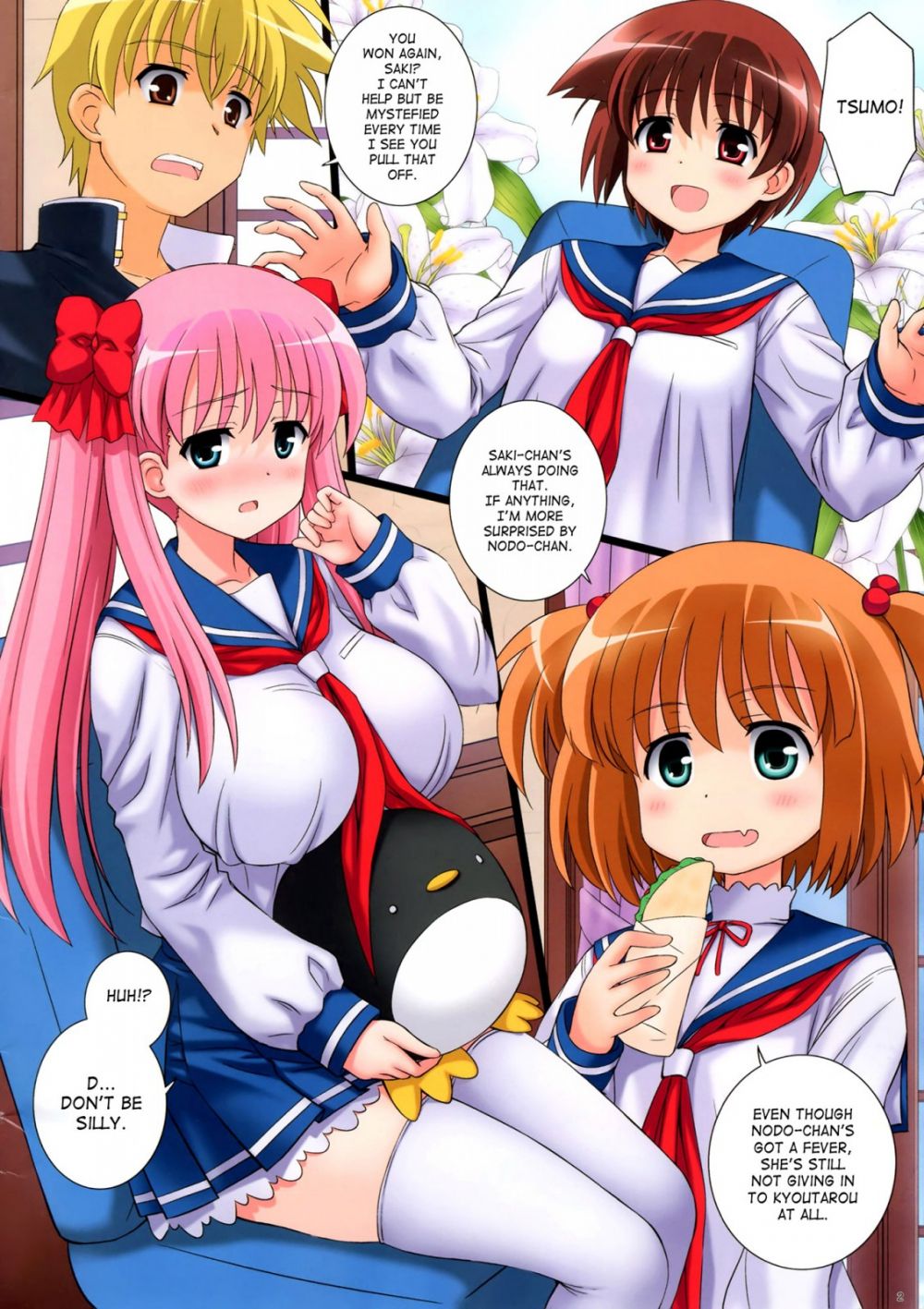 Image #2