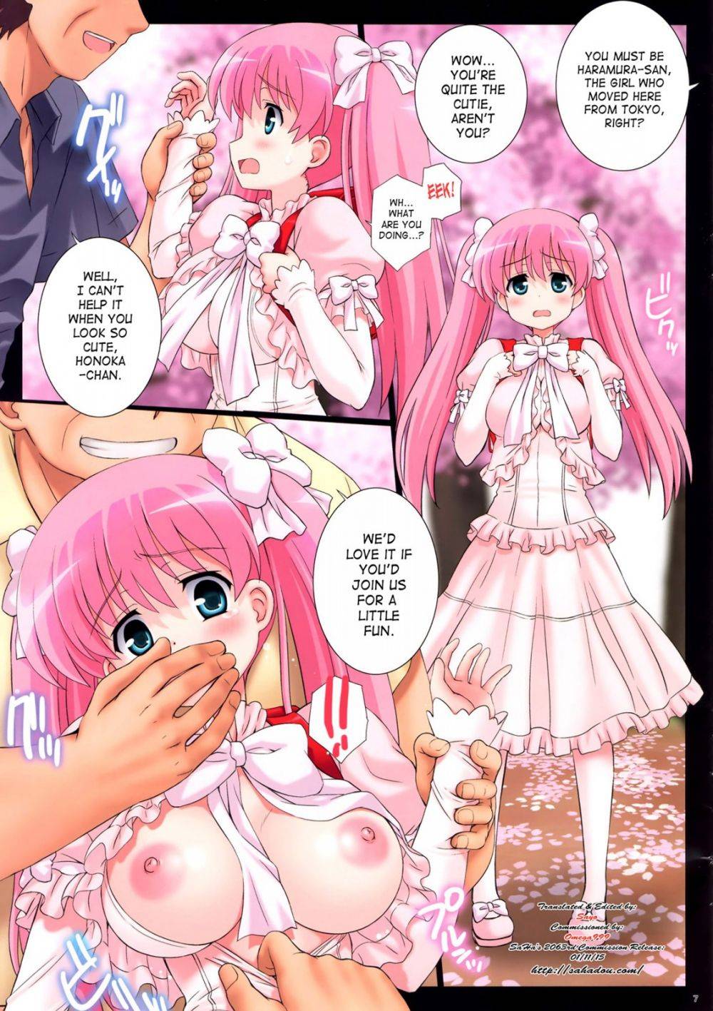 Image #7