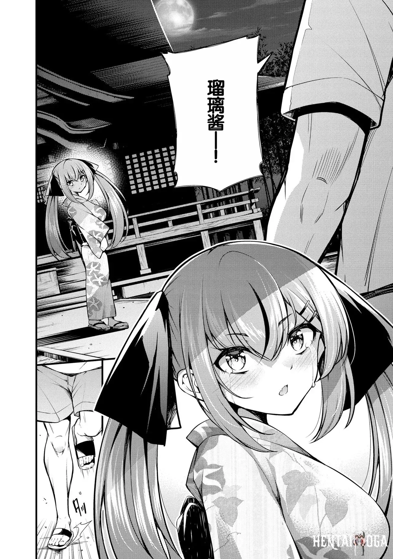Image #162