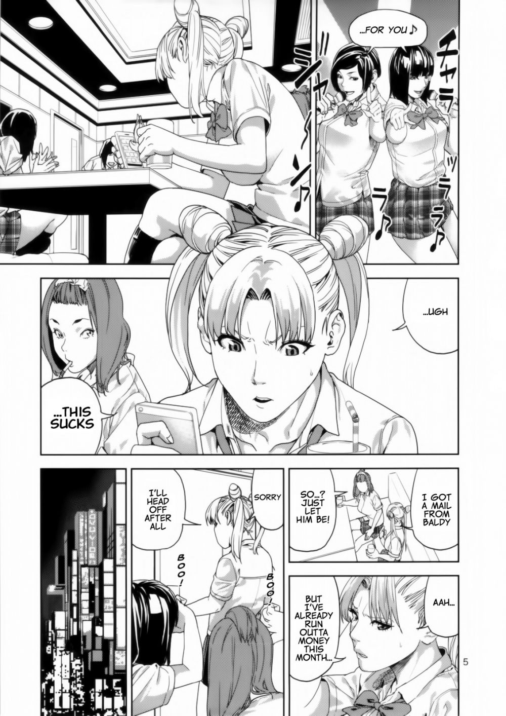 Image #4