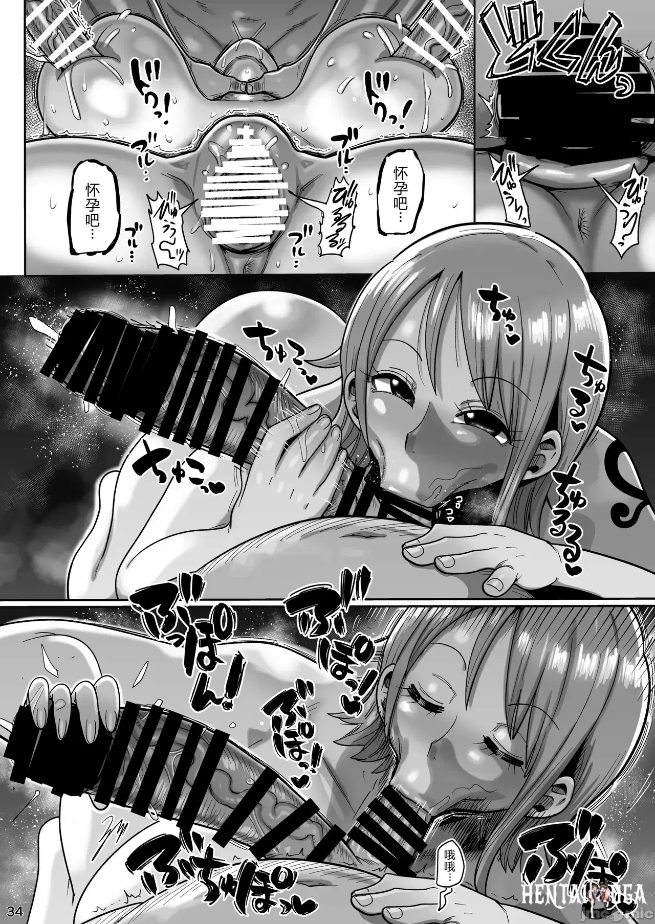 Image #33