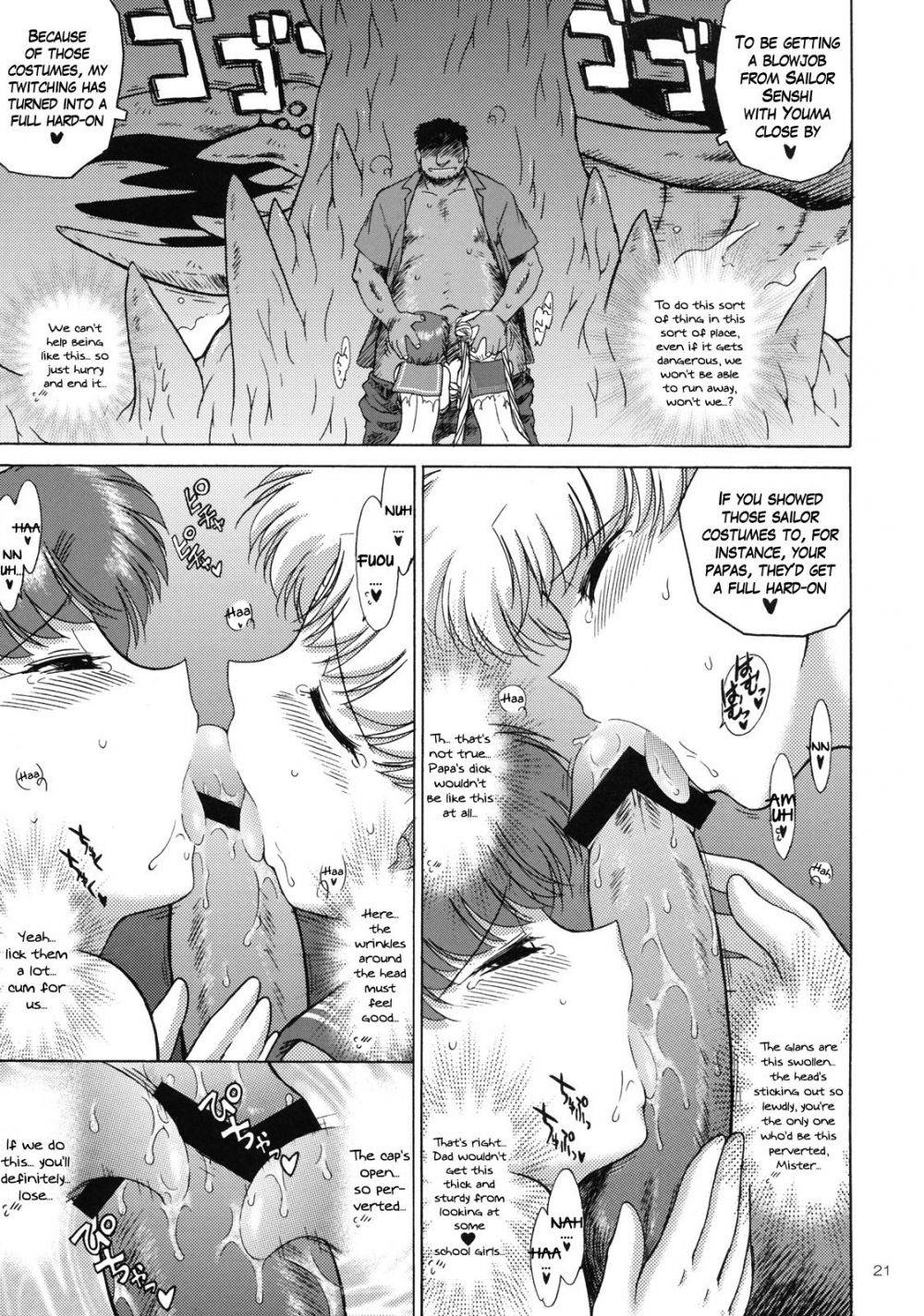Image #20