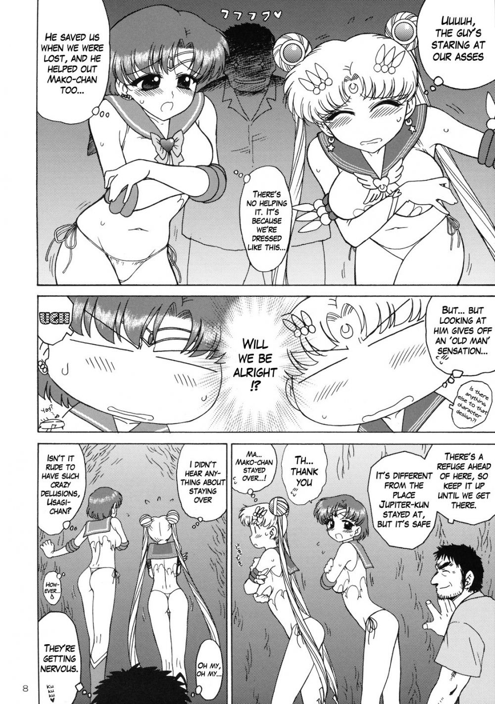 Image #7