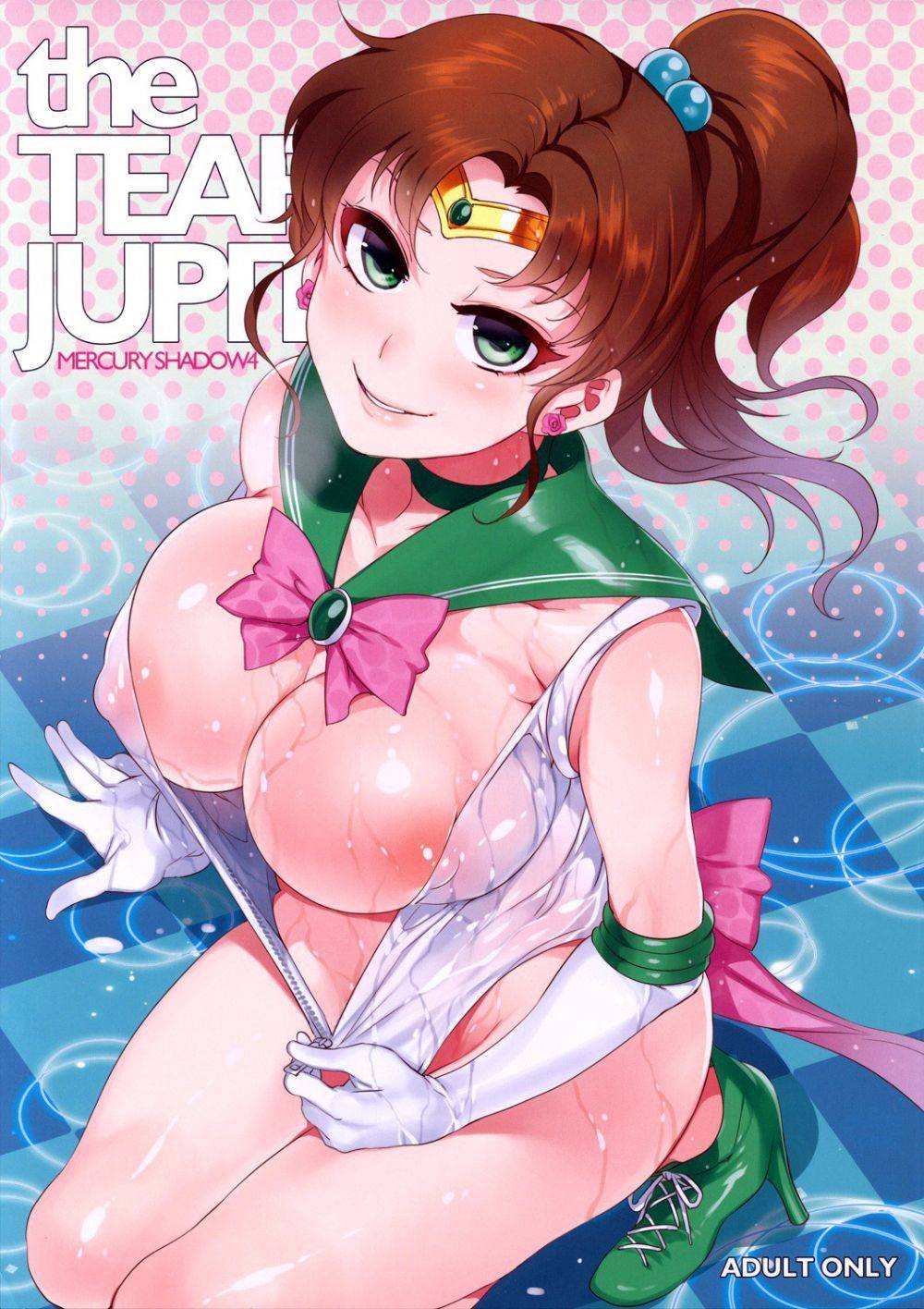 Mercury Shadow 4: The Tears of Jupiter - Hentai Gallery Mercury Shadow 4: The Tears of Jupiter - Hentai Gallery