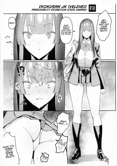 (C105) (Kokusan JK (Velzhe)) Jinkaku Haisetsu (C105 Omake) (Inglês) (Traduções Kinsei) - Galeria Hentai