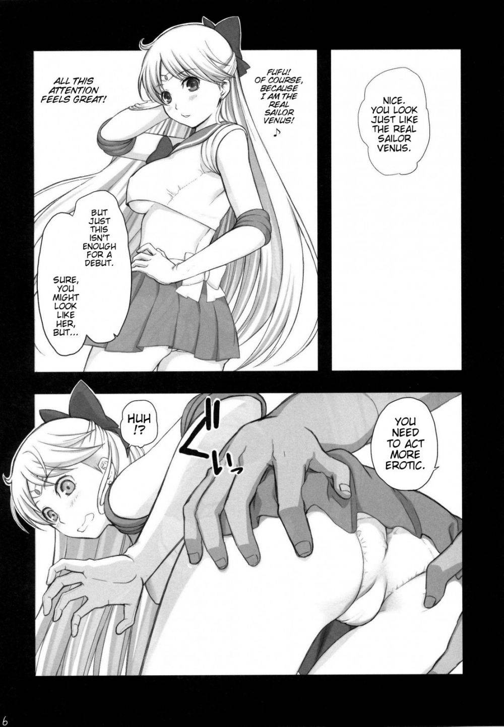Image #5