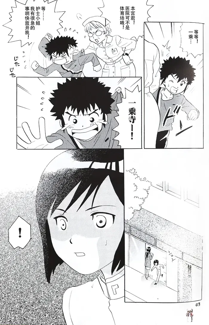 Image #40