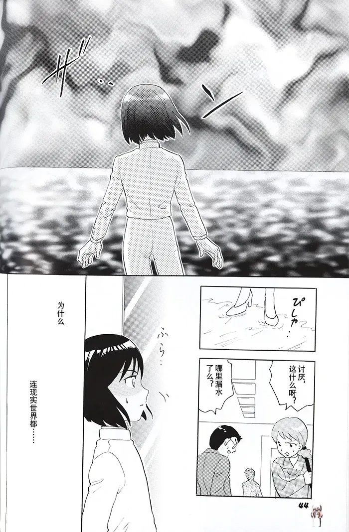 Image #41