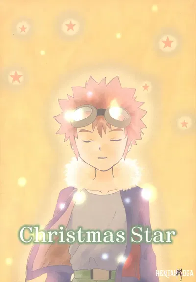 (Oyaji (Amori Soushi)) Christmas Star (Digimon Adventure 02) - Hentai Gallery