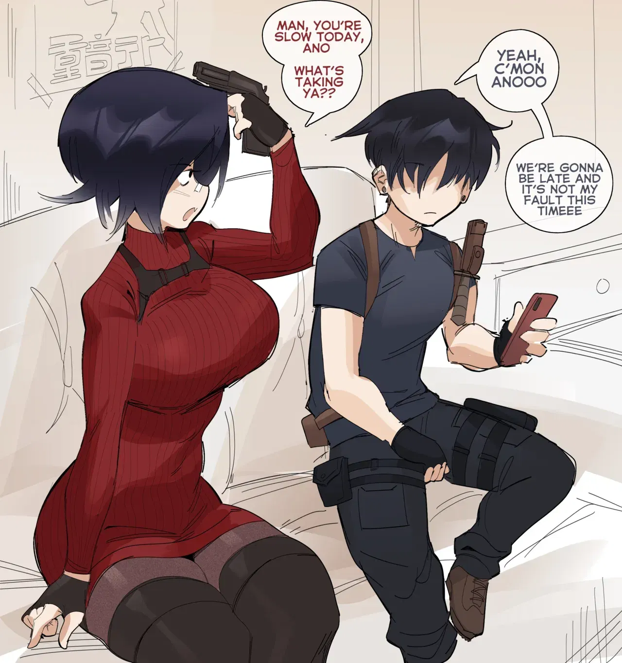 Image #2