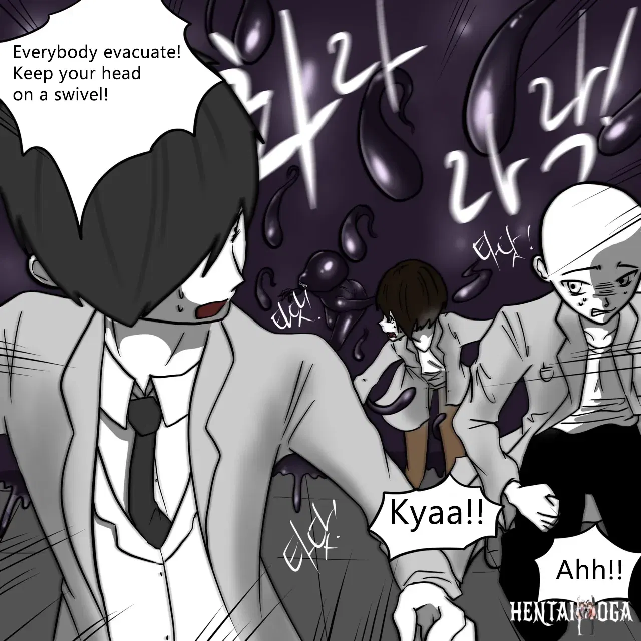 Image #8
