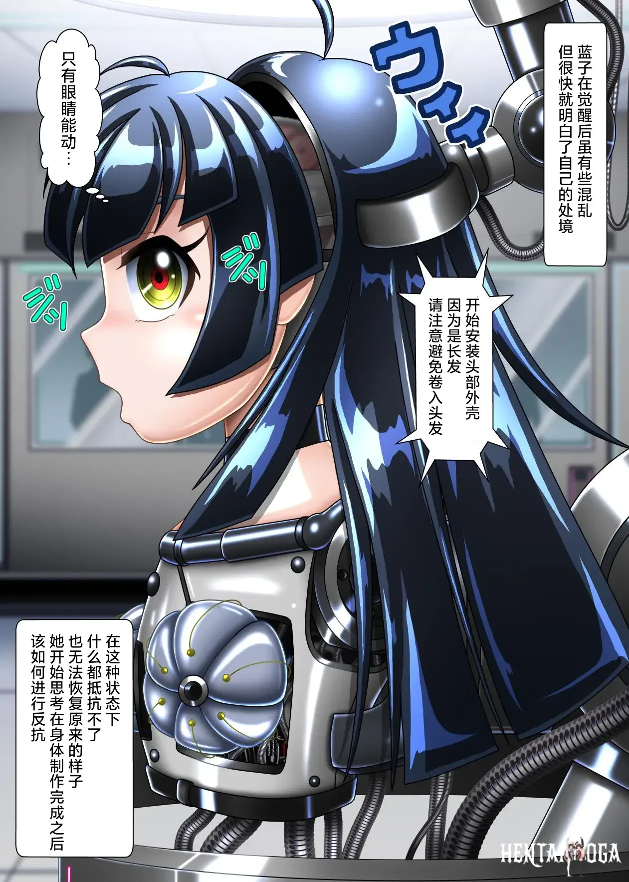 Image #13