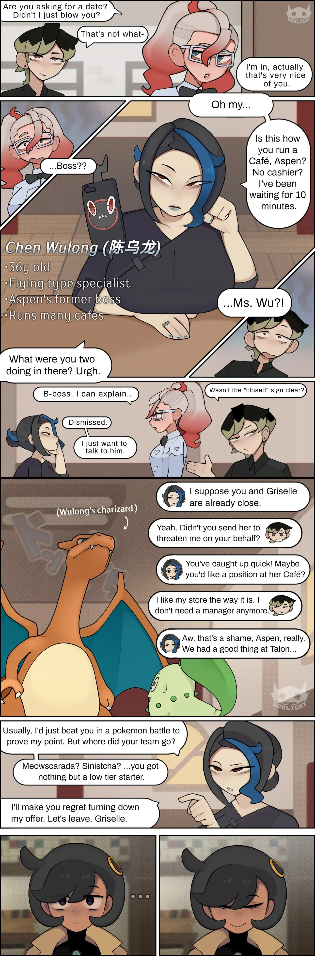 Image #8