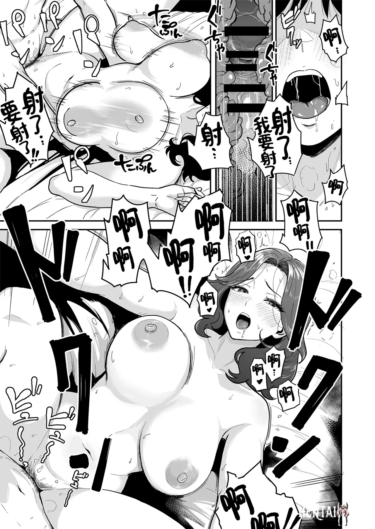 Image #21