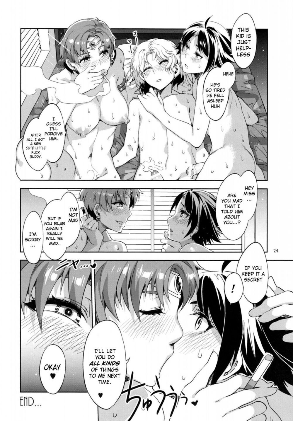 Image #23