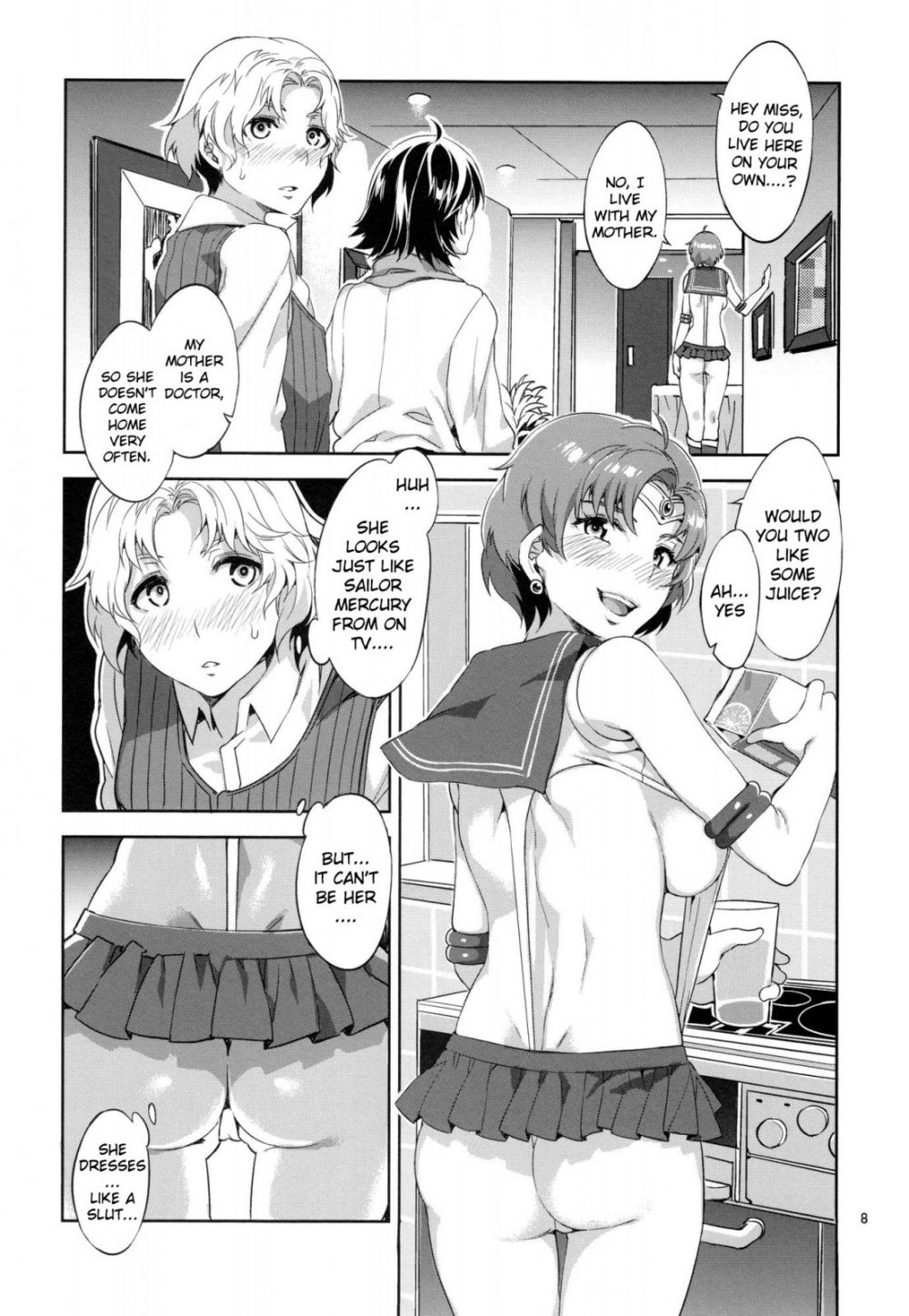 Image #7